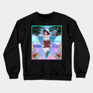 Hitagi Vaporwave Crewneck Sweatshirt